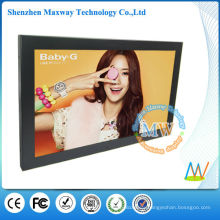 slim type metal housing HD 19 inch lcd advertising